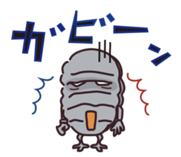 major by measure2 sticker #14664050