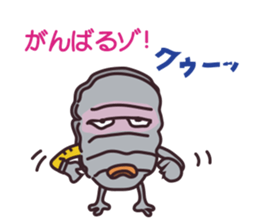 major by measure2 sticker #14664051