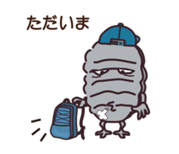 major by measure2 sticker #14664053