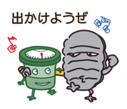 major by measure2 sticker #14664054