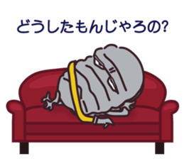 major by measure2 sticker #14664055