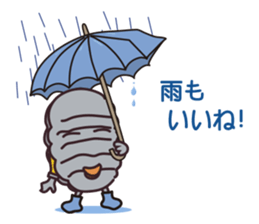 major by measure2 sticker #14664061