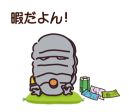 major by measure2 sticker #14664062