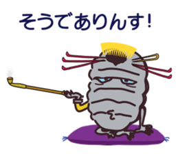 major by measure2 sticker #14664064