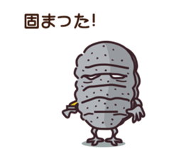 major by measure2 sticker #14664068