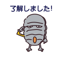 major by measure2 sticker #14664070