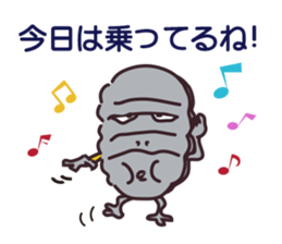 major by measure2 sticker #14664075