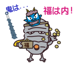 major by measure2 sticker #14664076