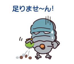 major by measure2 sticker #14664081