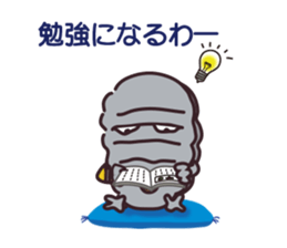 major by measure2 sticker #14664082