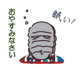 major by measure2 sticker #14664084