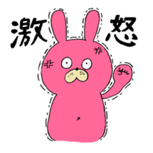 Rabbits and Bears. sticker #14664094