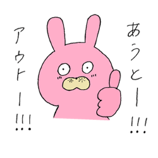 Rabbits and Bears. sticker #14664101