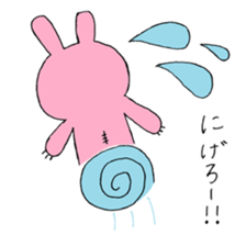 Rabbits and Bears. sticker #14664102