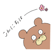 Rabbits and Bears. sticker #14664104