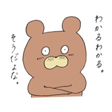 Rabbits and Bears. sticker #14664111