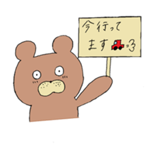 Rabbits and Bears. sticker #14664112