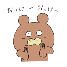 Rabbits and Bears. sticker #14664113