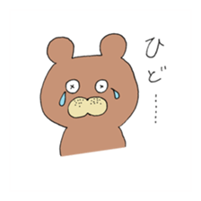 Rabbits and Bears. sticker #14664115