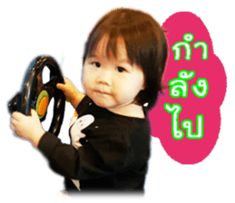 Ampere Moments sticker #14664120