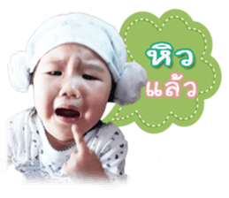 Ampere Moments sticker #14664121