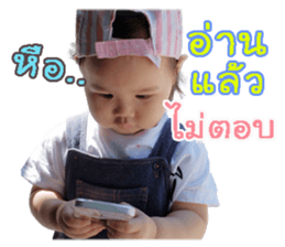 Ampere Moments sticker #14664126