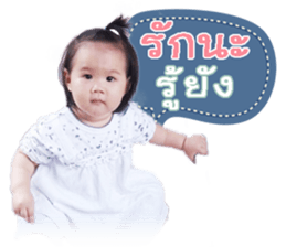 Ampere Moments sticker #14664129