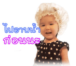 Ampere Moments sticker #14664132