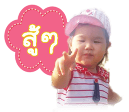 Ampere Moments sticker #14664136
