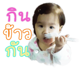 Ampere Moments sticker #14664137