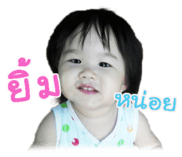 Ampere Moments sticker #14664142