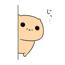 Nyangoroge and Friends sticker #14664150