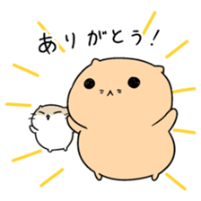 Nyangoroge and Friends sticker #14664151