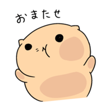 Nyangoroge and Friends sticker #14664156