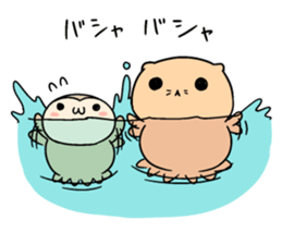 Nyangoroge and Friends sticker #14664157