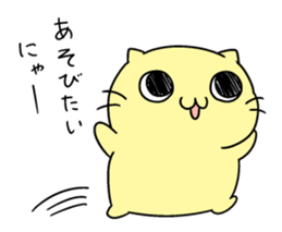 Nyangoroge and Friends sticker #14664162