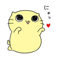 Nyangoroge and Friends sticker #14664163