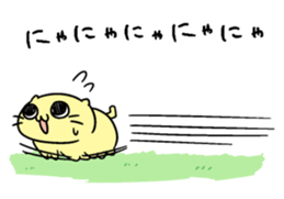 Nyangoroge and Friends sticker #14664167