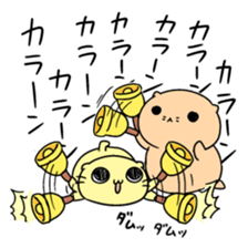 Nyangoroge and Friends sticker #14664169