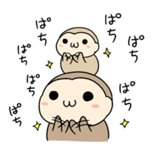 Nyangoroge and Friends sticker #14664174