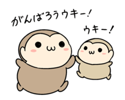 Nyangoroge and Friends sticker #14664175