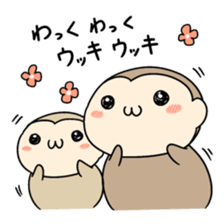 Nyangoroge and Friends sticker #14664176