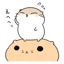 Nyangoroge and Friends sticker #14664180