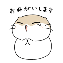 Nyangoroge and Friends sticker #14664181