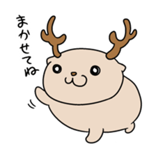 Nyangoroge and Friends sticker #14664185