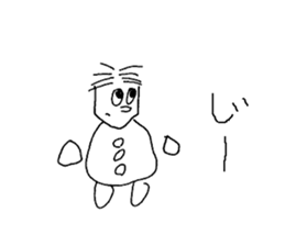 Wonderful scribble sticker #14664243