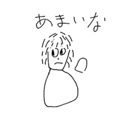 Wonderful scribble sticker #14664257