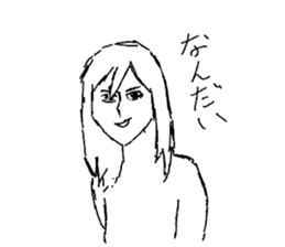 Wonderful scribble sticker #14664259