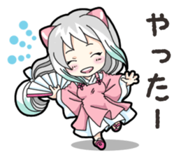 Mikomai Momo 2 sticker #14664302