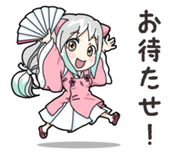 Mikomai Momo 2 sticker #14664303